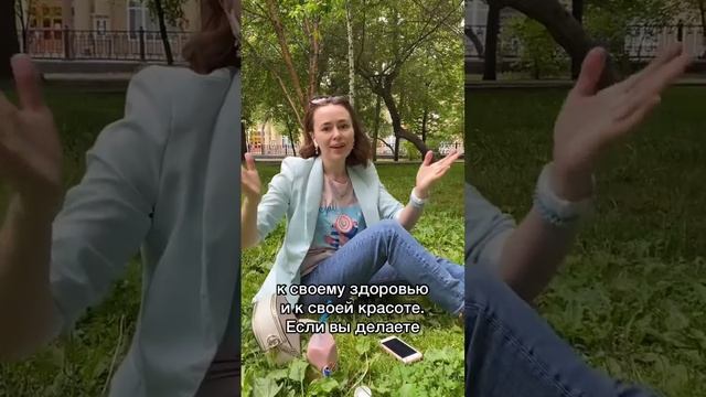 Можно ли растянуть кожу упражнениями? смотреть онлайн
