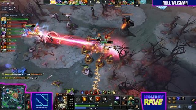 Bracer, Wraith и Null Cup Tribute | ЛУЧШИЕ ТУРНИРЫ DOTA 2 2023 | by eSportify @sereGGa @yasulen смотреть онлайн