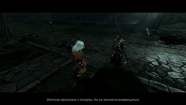Ghost of Tsushima Directors Cut серия 21 no comment смотреть онлайн