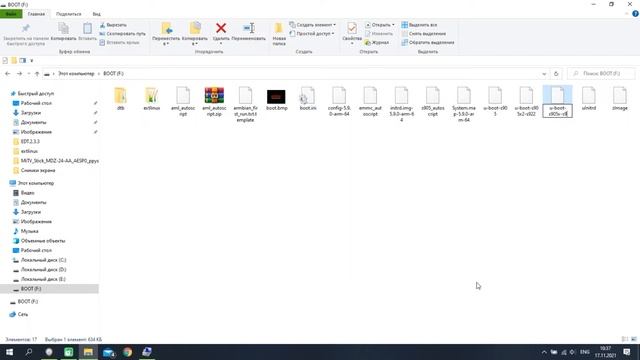 mi tv stick - Armbian смотреть онлайн