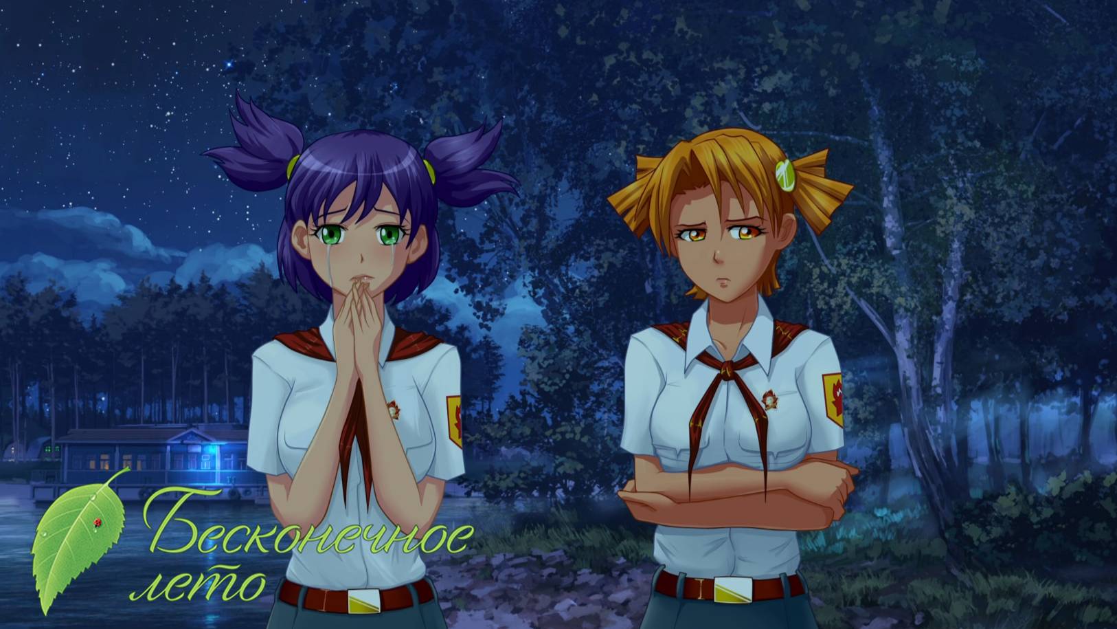 ТОТАЛЬНЫЙ ФИД, СТРАШНЫЙ РУИН Бесконечное лето #7 смотреть онлайн