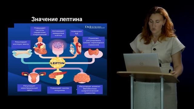 10 Питание при заболеваниях сердечно сосудистой системы Заболевания сердечно сосудистой системы и о смотреть онлайн