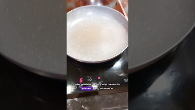 Кулинарные встречи