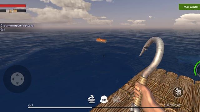 играем в симулятор выживания🏴☠️💗 смотреть онлайн