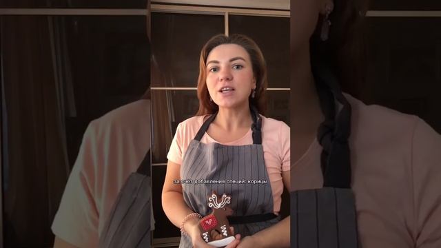 Любимые рецепты