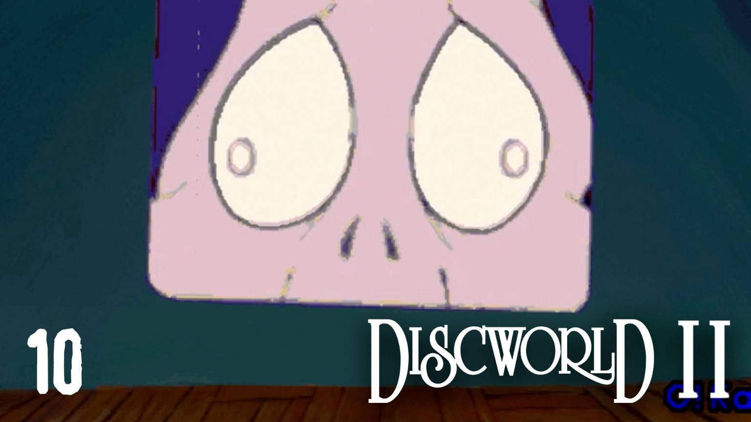 На нас переложили ответственность за… - Discworld 2 - 10