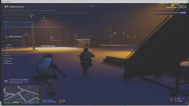 ДМ + УХОД ОТ РП смотреть онлайн