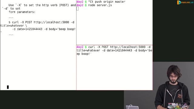 8. Curl Headers смотреть онлайн