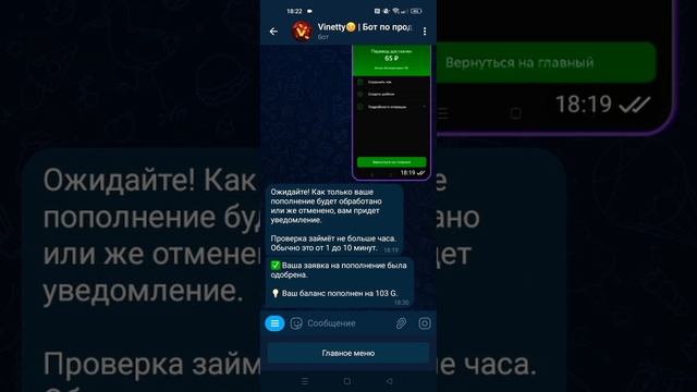 ССЫЛКА В КОМЕНТАРИЯХ👇 #standoff2 #csgo #рекомендации #2023 смотреть онлайн