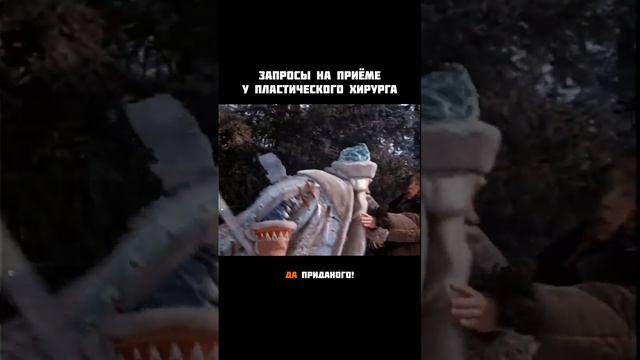 Чего ждать от операции