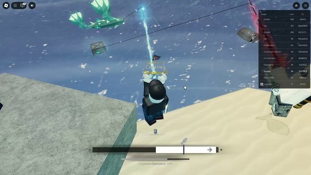 Обзор на удочку в Fisch