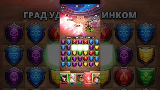 Каменный тесак на турнире, дно или топ? Empires puzzles смотреть онлайн