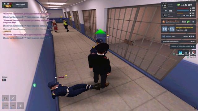 ... смотреть онлайн