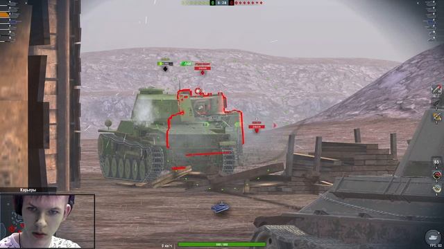 БЛИЦ
