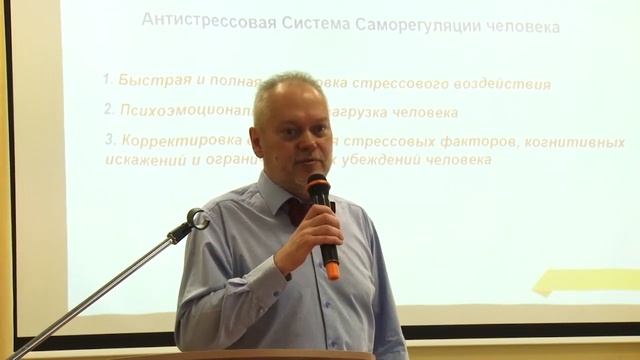 Пищевые нарушения, часть 3 смотреть онлайн