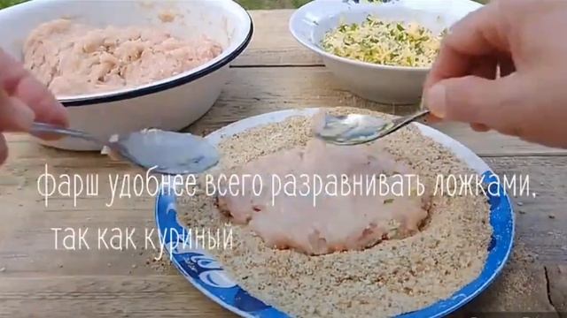 Котлеты вкусные из куриного фарша с сыром. смотреть онлайн