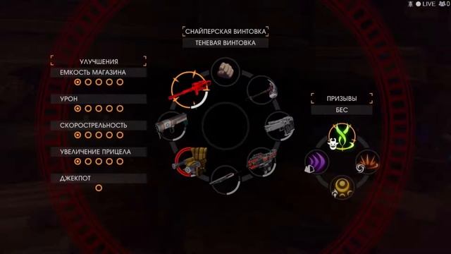 Saints Row Gat out of Hell Co-op | #7 Сатана почти злой смотреть онлайн