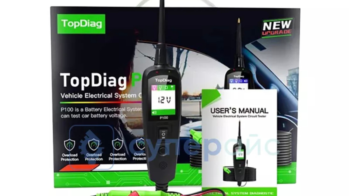 ⚡Обзор контрольки TopDiag p100.⚡ смотреть онлайн