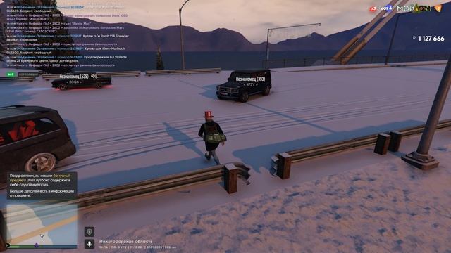 зпазазазаз