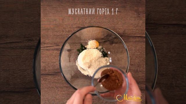 Тортеліні // Що приготувати на вечерю? Смачний рецепт! смотреть онлайн