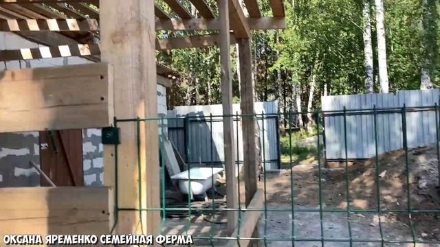 На РАБОТУ не пойдем / РАБОТЫ дома очень много / Влог 22.08 смотреть онлайн