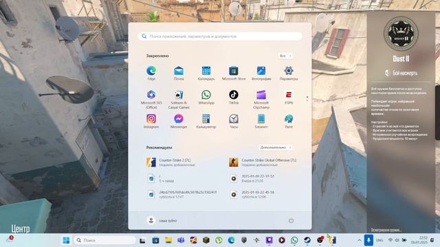 аааааааааааааааааааааааааааа смотреть онлайн
