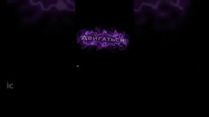 Рубрика«футажи» берегите глазки😏