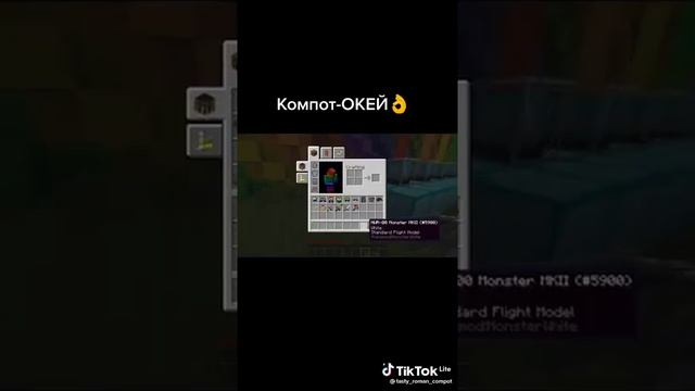 за компота лайк🤧😭😭😫😿💔💔❤️❤️💙💙 смотреть онлайн