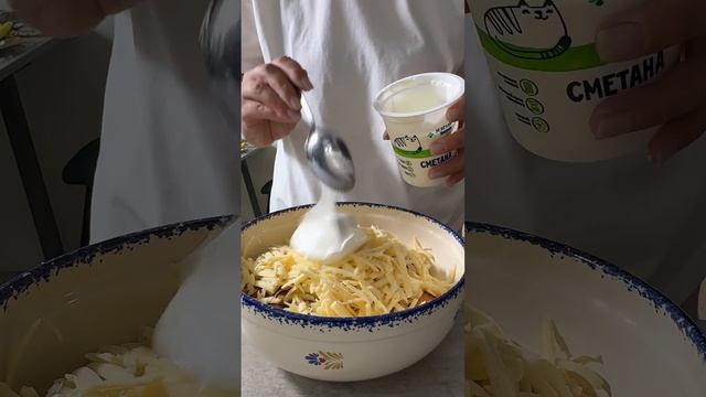 Love-infused Lusciousness