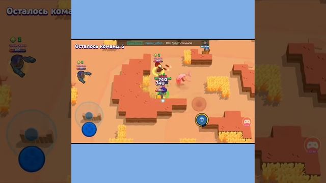 Brawl stars новая запись смотреть онлайн