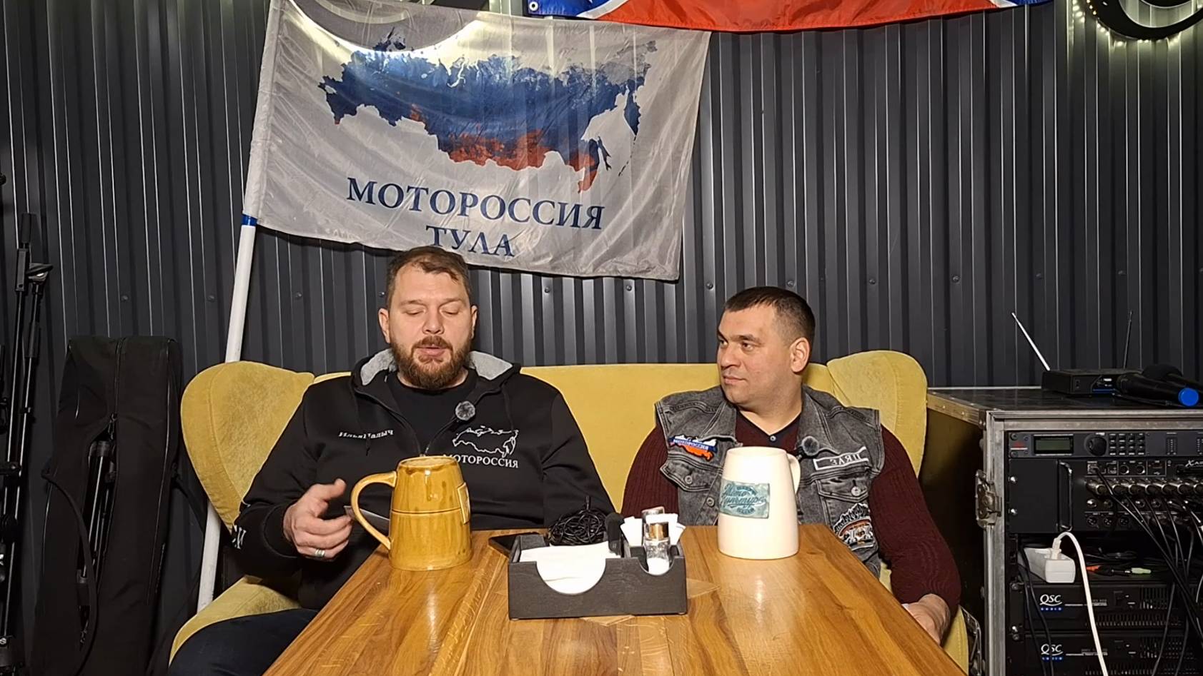 МОТОМОРОСЯЧКА Выпуск от 22.11.2024 г