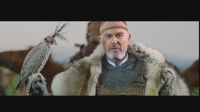 Dschinghis Khan - Dschinghis Khan