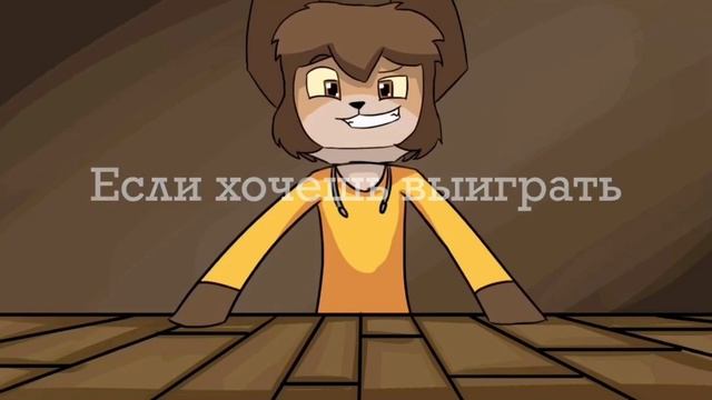 YellowFire - С Эчпочмаками в Зубах / Текст Песни (NTLyrics) смотреть онлайн