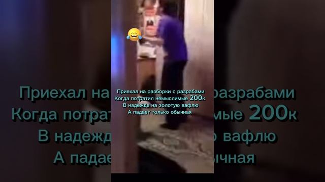 Купил новогодние коробки на 200 тысяч и не выбил золотую вафлю #wot #миртанков #shorts смотреть онлайн
