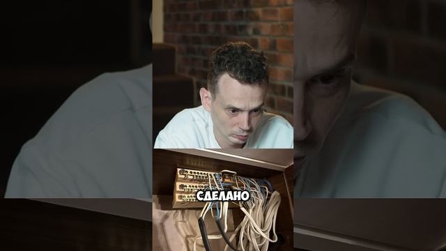 Вместо автоматов в квартире были шинки с фазой на деревянной колодке! Смертельная опасность ‼️ смотреть онлайн