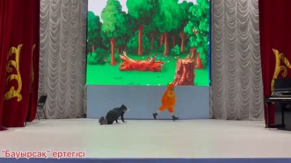 Бауырсақ ертегісі Асыл-ай балабақшасы