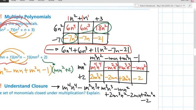 Algebra 2 Lesson 3-2 смотреть онлайн