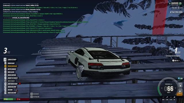 та ты шо смотреть онлайн