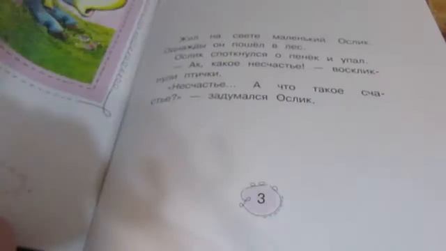 Пеку блинчики / и / Очередная радость от Наташеньки!!! смотреть онлайн