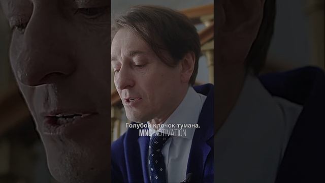 Человеку надо мало... — Сергей Безруков #мотивация #вдохновение #речь смотреть онлайн