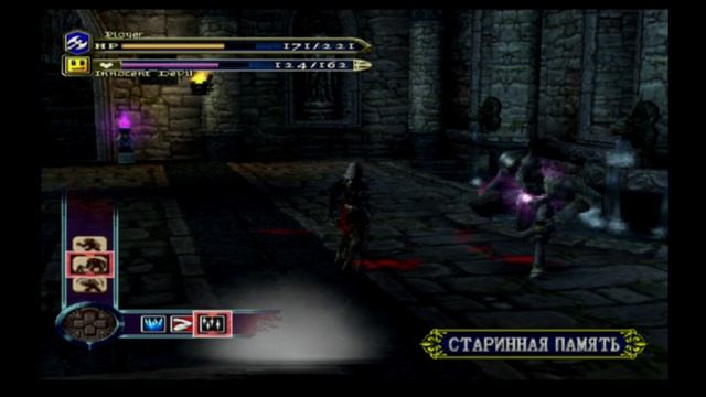 (#5) Прохождение Castlevania curse of darkness смотреть онлайн