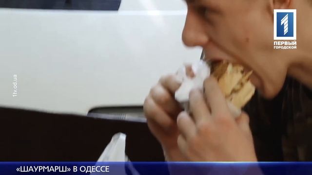 "ШаурМаршу" - быть: в мэрии одобрили акцию защитников фастфуда смотреть онлайн
