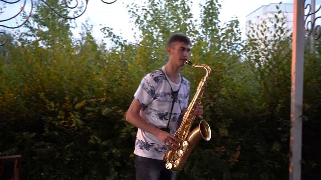 Игра на саксофоне