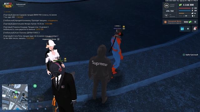 0107 (6) смотреть онлайн