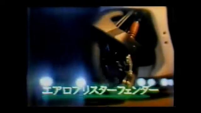 SUZUKI Hi-R HyperRunner　「愛がいそいでる」爆風スランプ（1987） смотреть онлайн