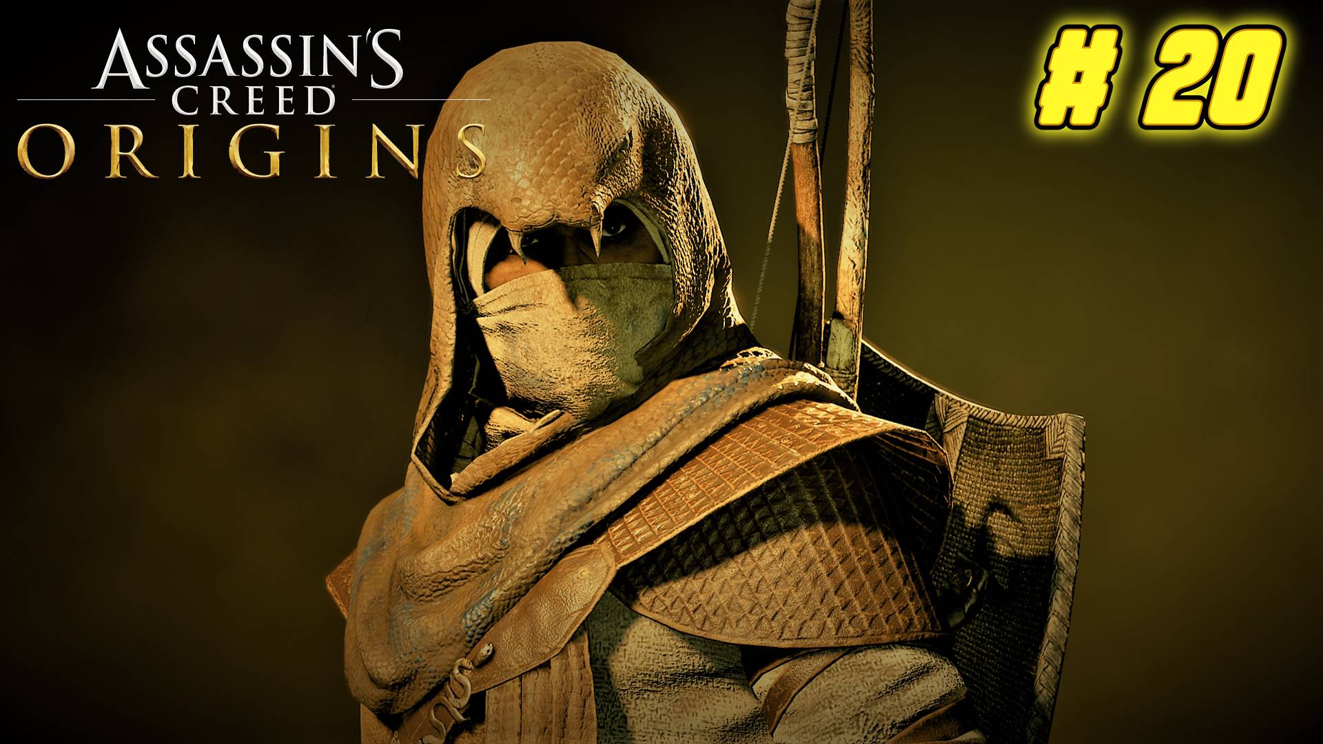 Assasins Creed Origins: Прохождение #20 смотреть онлайн