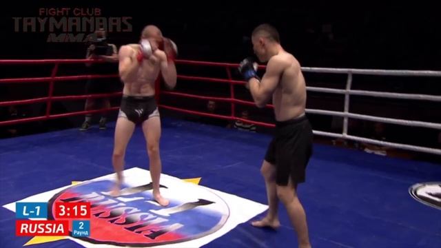 Аман Абдраимов Бойцовский клуб Тайманбас смотреть онлайн