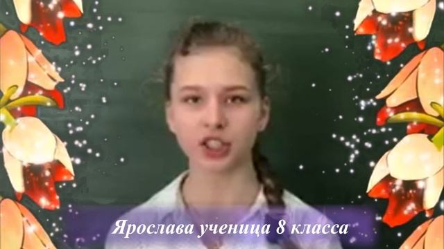 Школьное ТВ – 14 выпуск (2017-2018 уч. год) смотреть онлайн