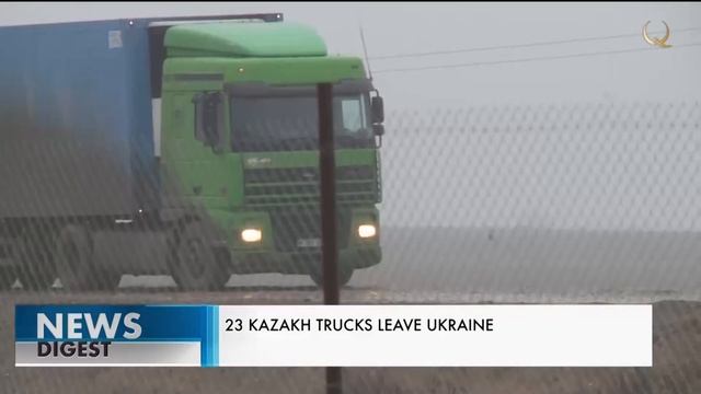 Украинадан 23 қазақстандық жүк көлігі шығарылды смотреть онлайн