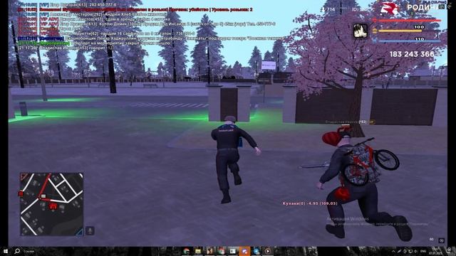 амусо силачи